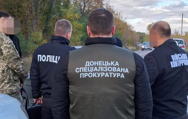 На Донеччині військовий посадовець влаштував “заробіток” на переведеннях