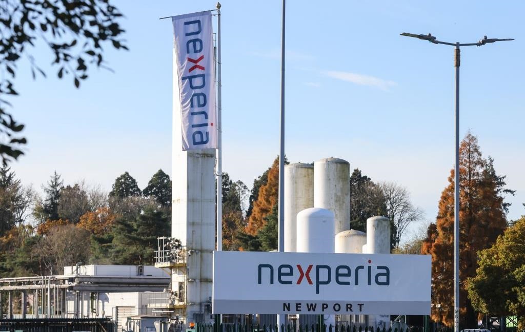 Нідерланди взяли під контроль виробника чипів, що належить Китаю