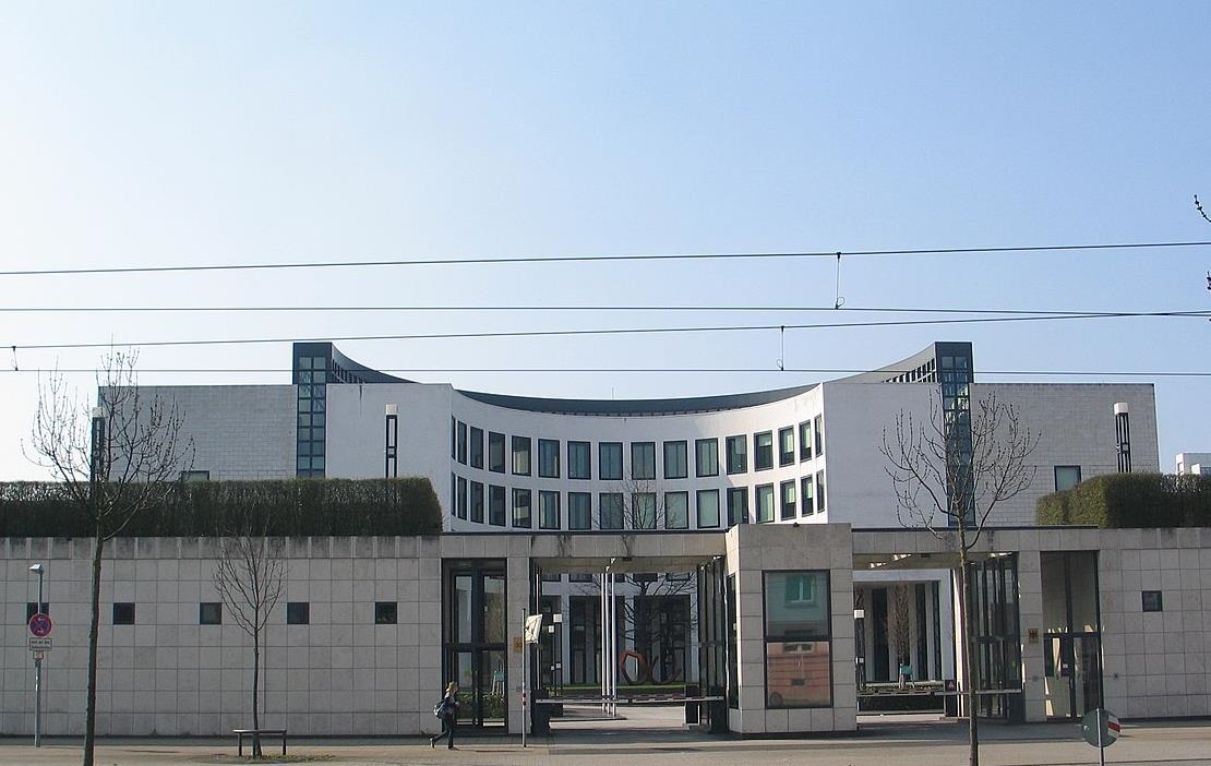 Німеччина конфіскує 720 млн євро в російського банку