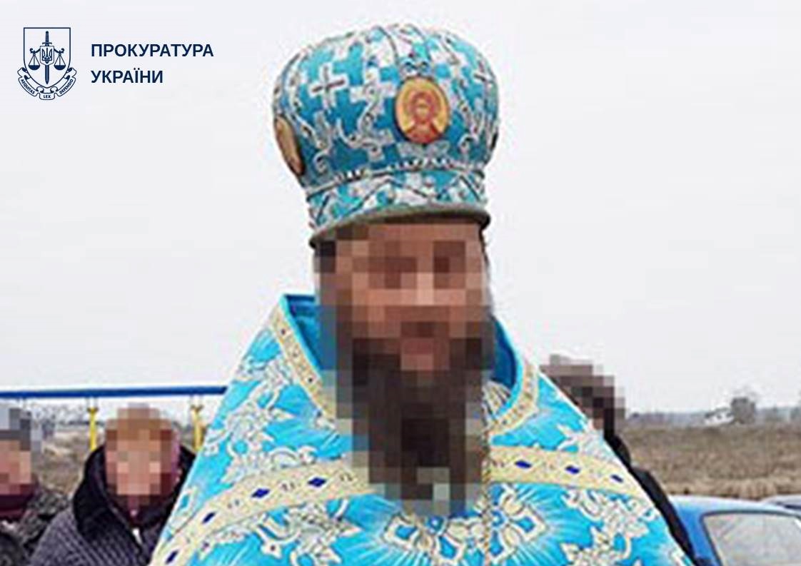 Перетворив храм на військову базу: священнику УПЦ МП оголосили підозру