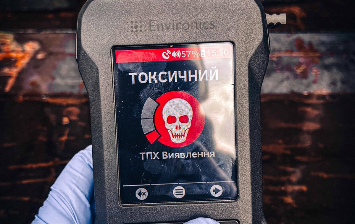 Під Києвом стався витік азотної кислоти з цистерни