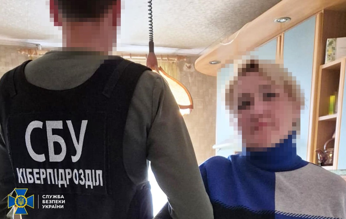 Працівниця банку в Одесі “зливала” ФСБ персональні дані військових