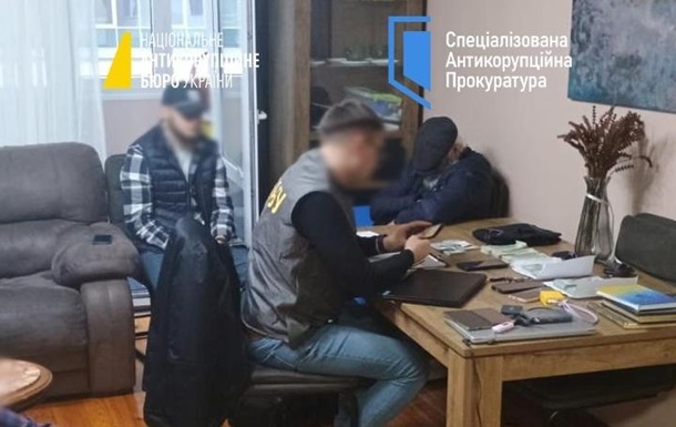 Прокурору ОГП та двом адвокатам оголосили підозру у справі про хабарництво