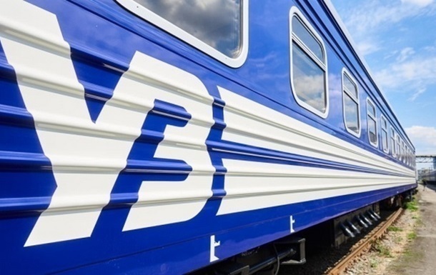 Росіяни атакували Кіровоградщину: змінено графік поїздів