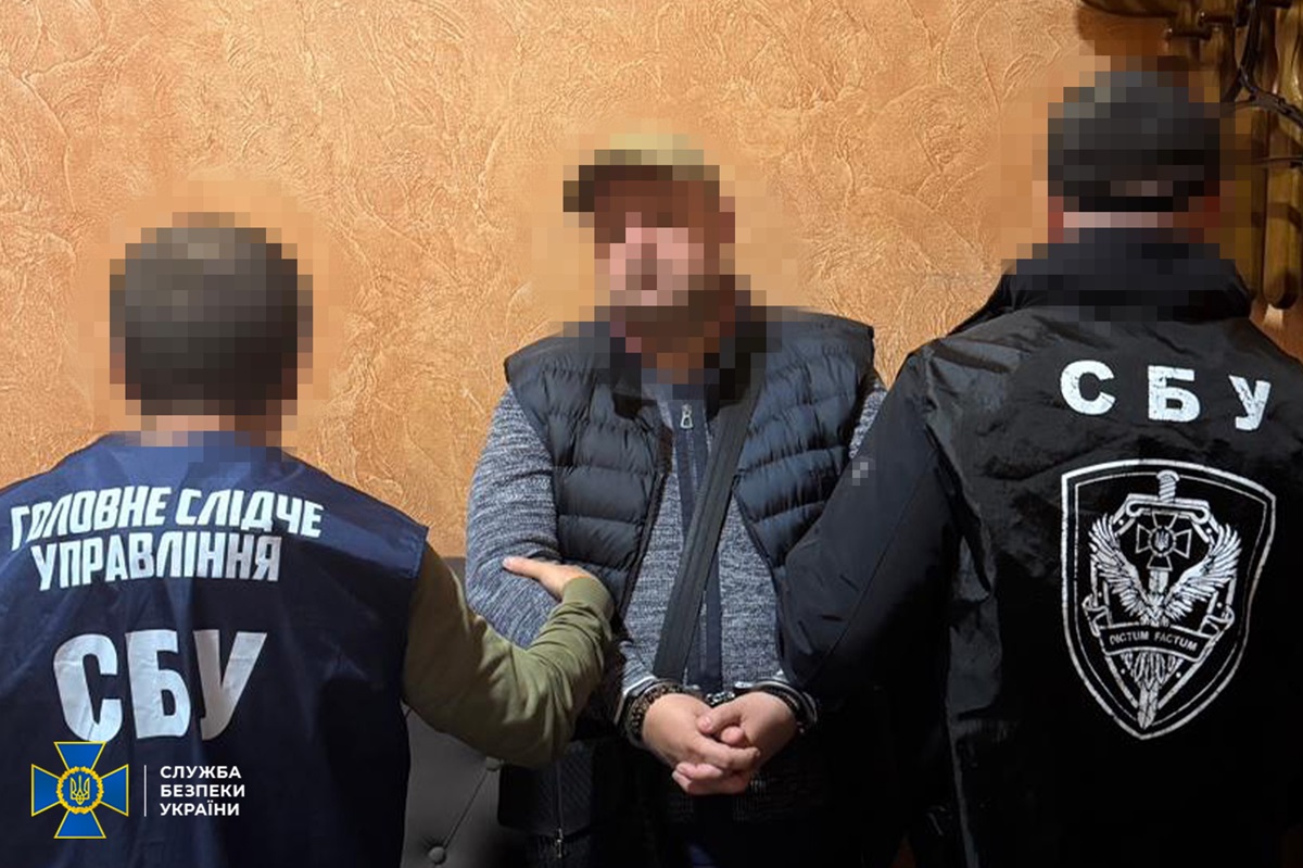 СБУ затримала посадовця Мін’юсту, який займався схемами для ухилянтів