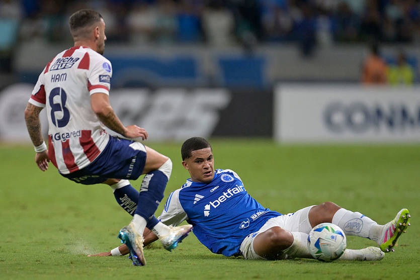 Новини спорту - Шахтар націлився на перспективного бразильського гравця