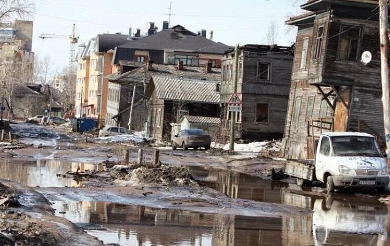 Шість регіонів РФ витратили резерви і тепер на межі бюджетного краху – ЗМІ