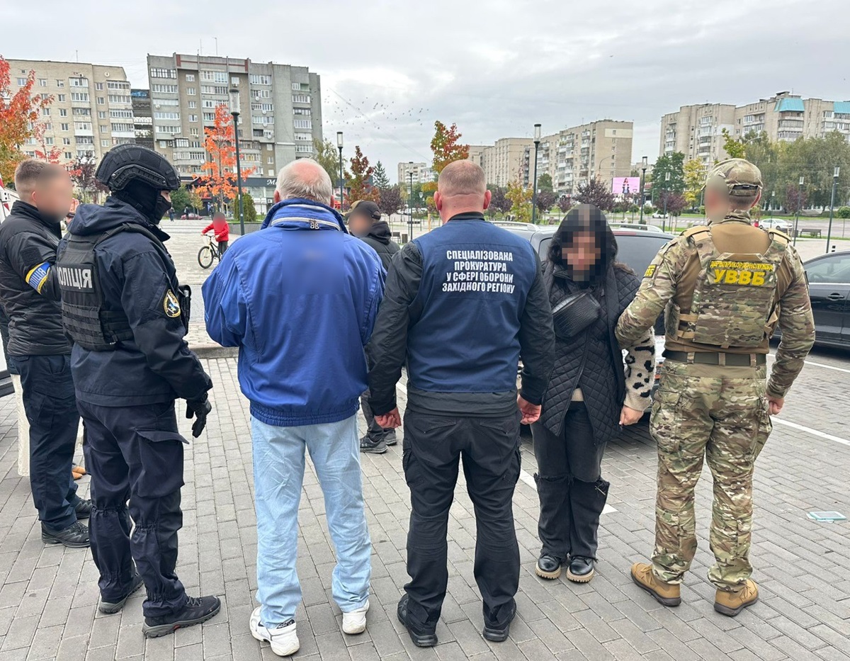 Шлюб за $25 тисяч: сім’я з Полтавщини організувала схему для ухилянтів