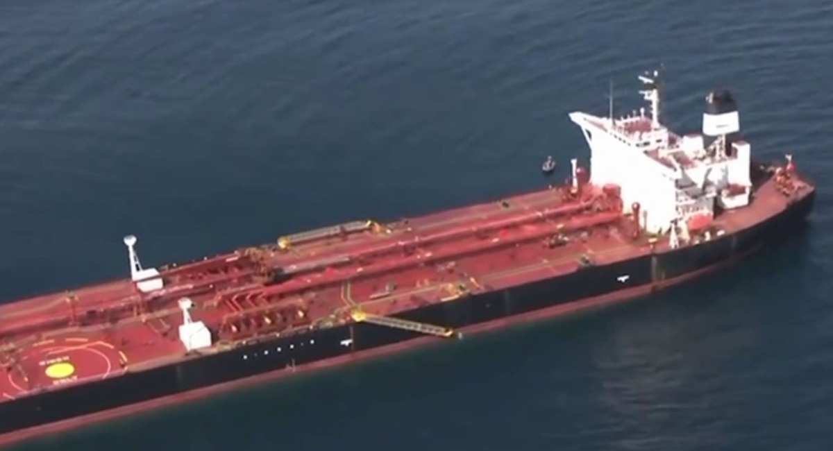 Спецназ Франції захопив судно РФ, причетне до запуску дронів – ЗМІ