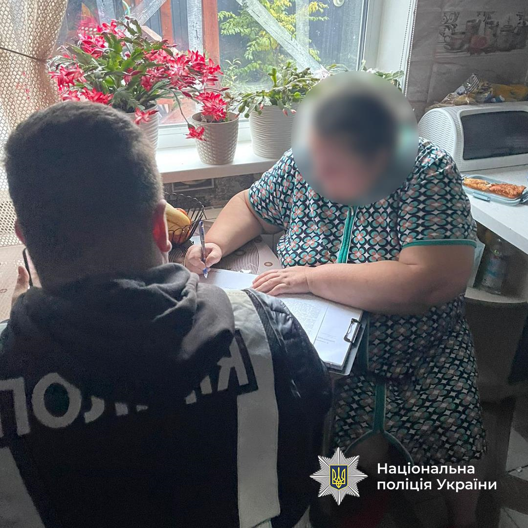 Спецоперація Матадор: ліквідовано українську гілку автосиндикату