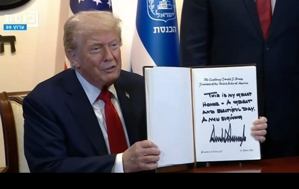 Трамп заявив про міцний мир на Близькому Сході