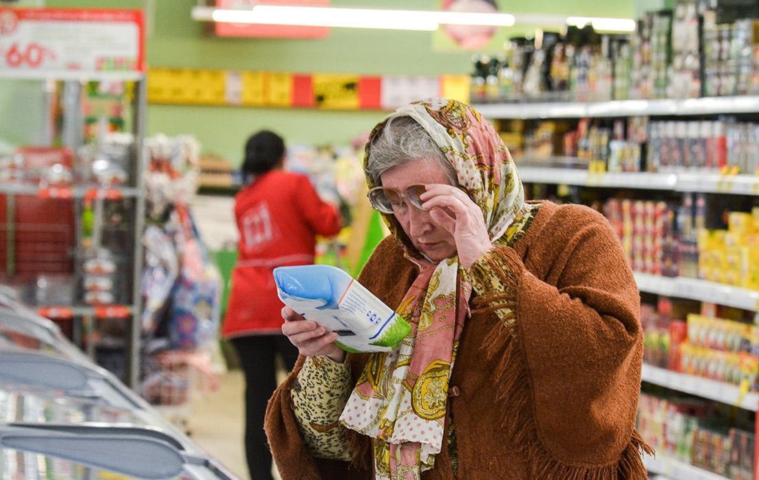 Третина росіян заявила про нестачу грошей на їжу – опитування