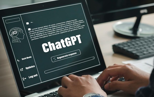 У ChatGPT дозволять контент для дорослих