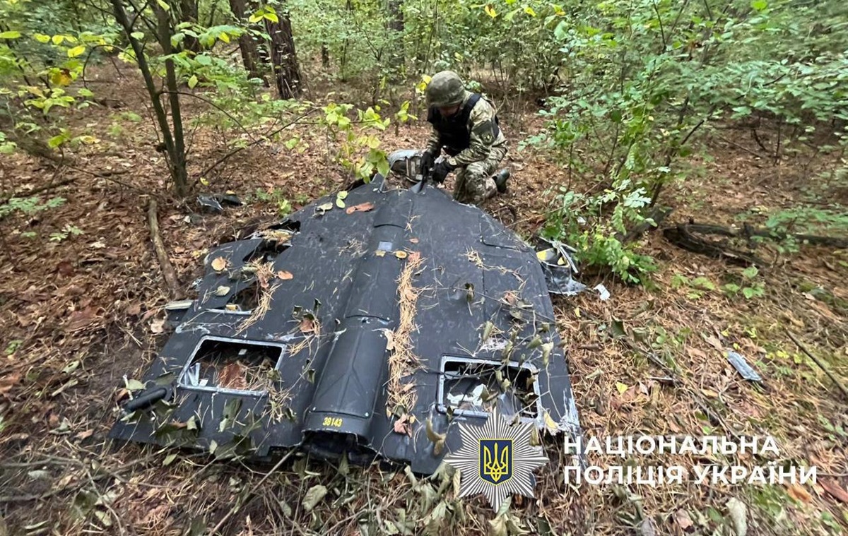 У Києва знайшли уламки “шахеда” з бойовою частиною