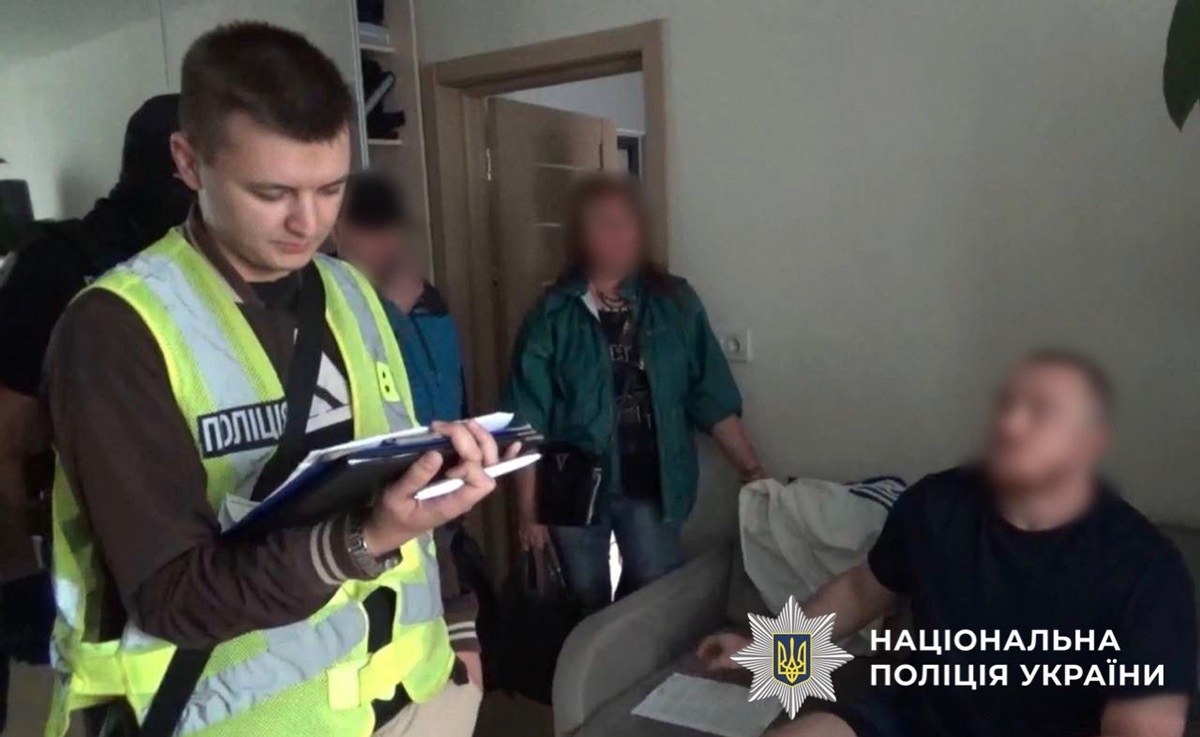 У Києві викрили псевдомольфара