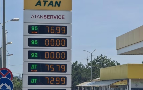 У Криму пообіцяли впоратися з дефіцитом пального до кінця жовтня