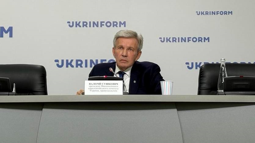 Новини спорту - Україна ініціює недопуск параспортсменів з РФ та Білорусі до Ігор-2026