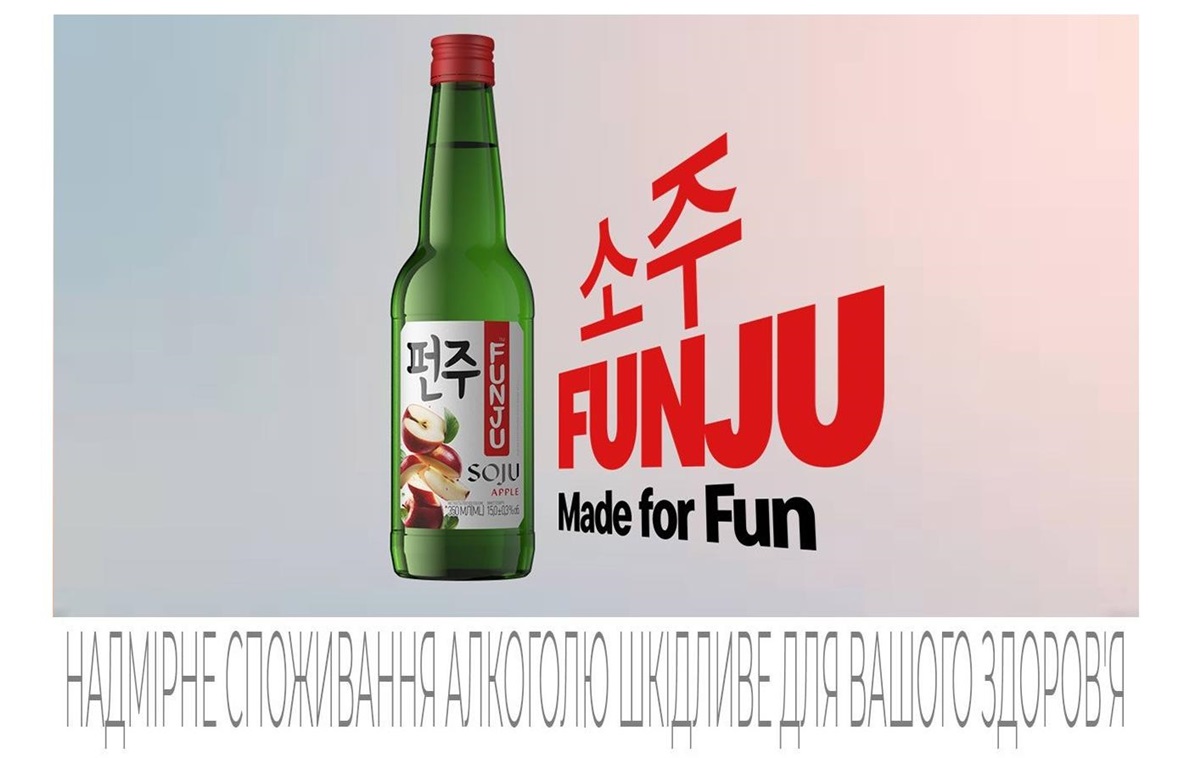 Ви ще не пробували Фанжу? Пояснюємо чому це помилка