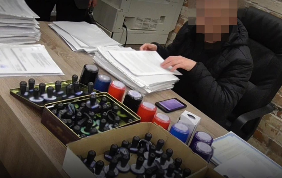 Викрито конвертцентр із обігом у 15 млрд гривень