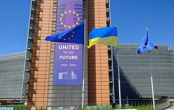 ЄС хоче змінити правила членства. Як це може прискорити вступ України