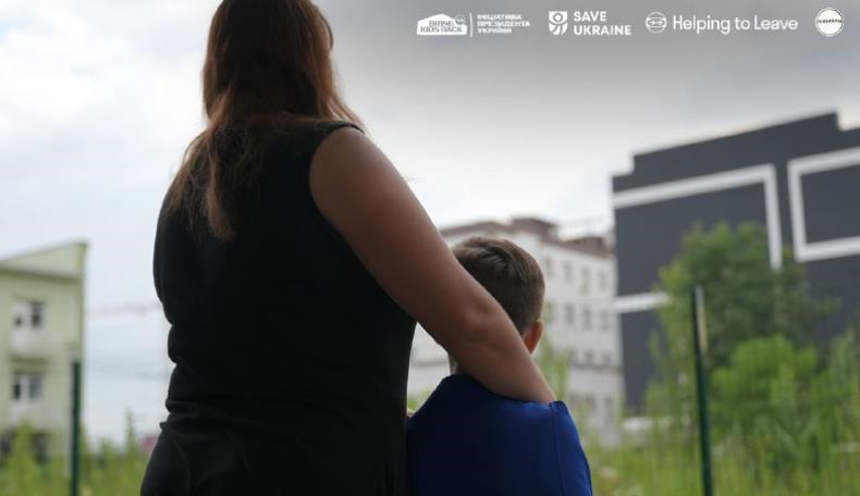 З окупації повернули вісім українських дітей і підлітків