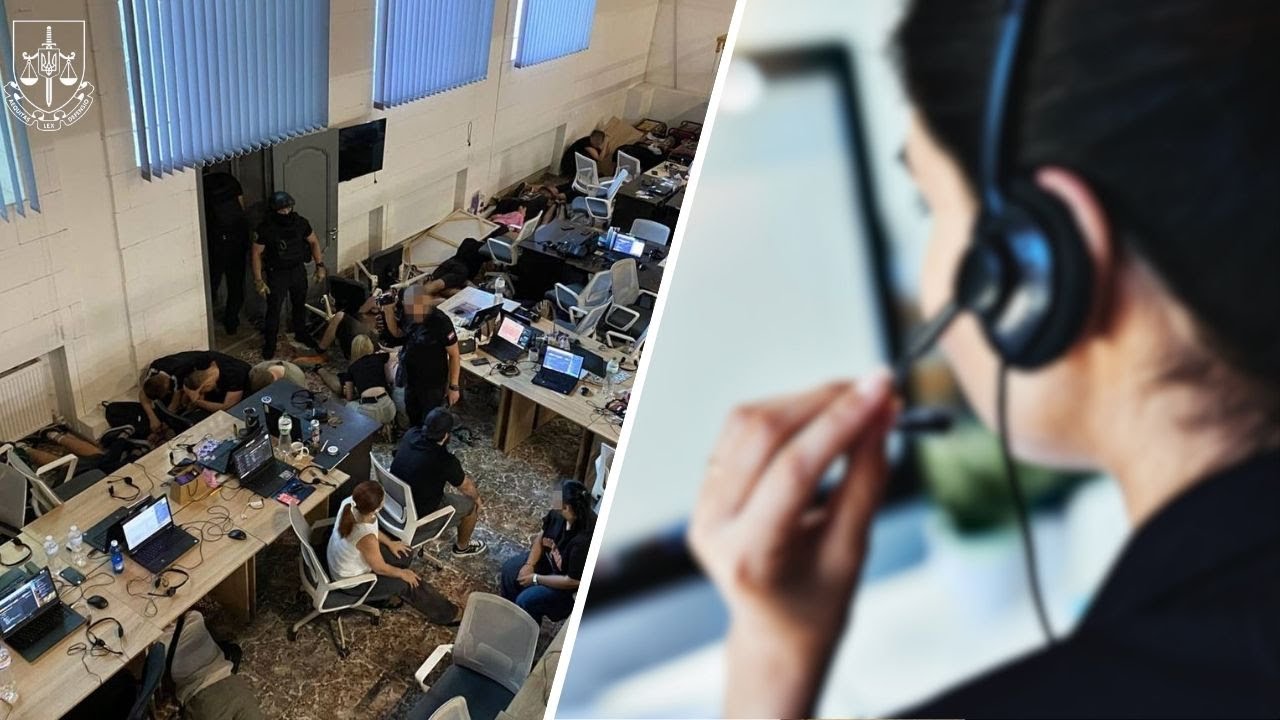 Протидія нелегальним колцентрам: що робить Офіс Генпрокурора і як захистити свої дані