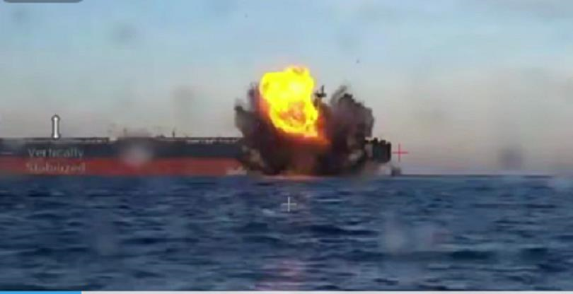 Дрони уразили два танкери тіньового флоту РФ – ЗМІ