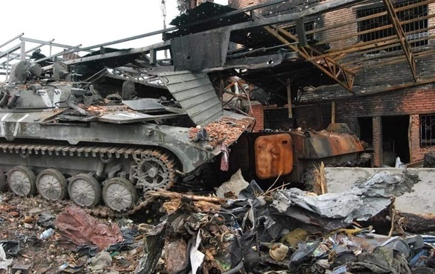 Генштаб назвав втрати Росії на 24 листопада