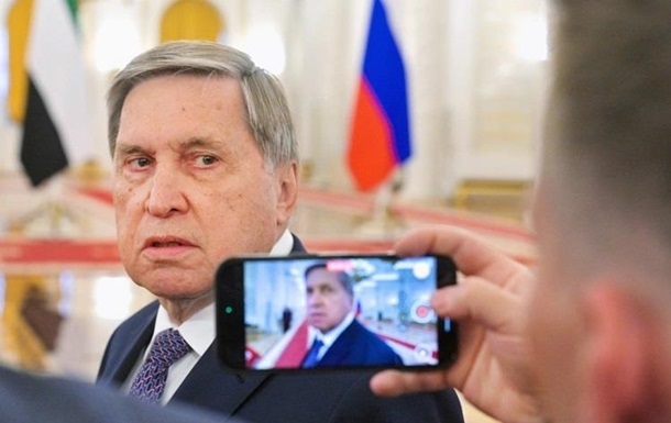 Кремль оцінив європейський “мирний план”