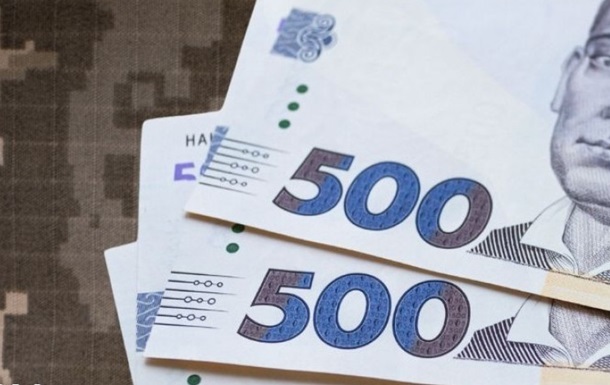 Надходження військового збору зросли вчетверо за рік