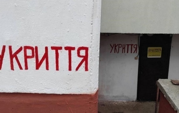 Під час атаки на Київ жінку з дитиною не пустили до укриття