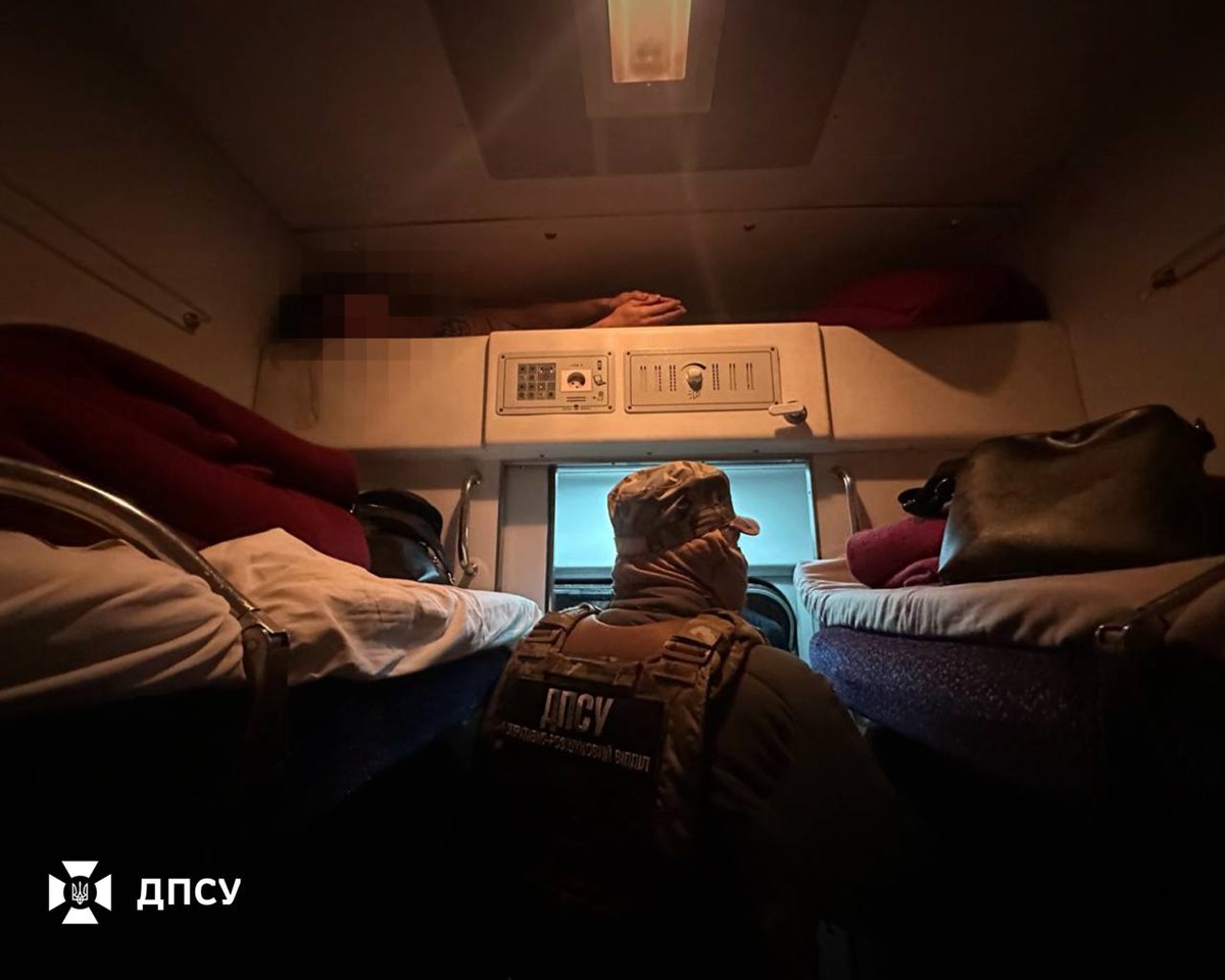 В Україні викрили канал переправлення ухилянтів у поїздах