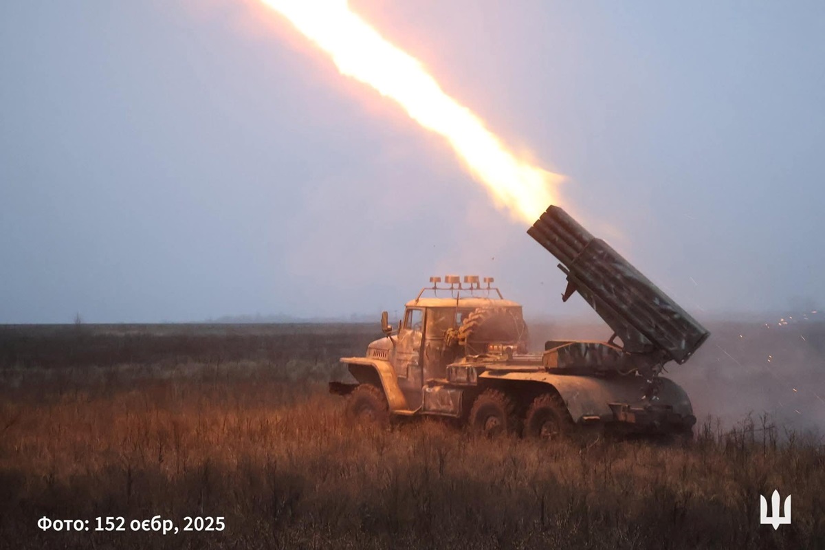 Генштаб зробив заяву щодо Добропілля