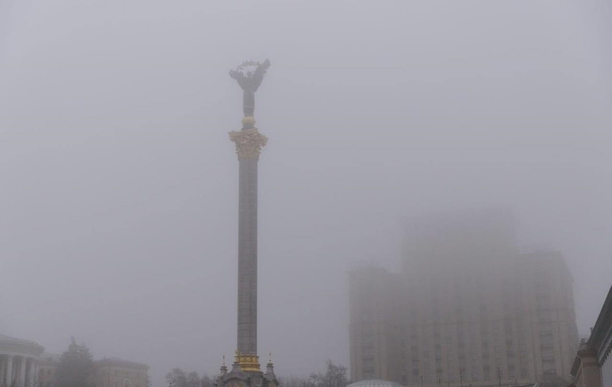 Киян попередили про небезпеку