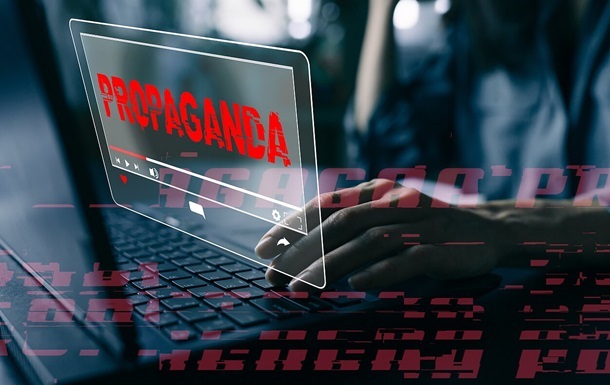 Новини України - Росія активізувала агентів впливу в Європі - ГУР