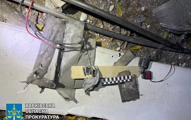 Новини України - Росіяни атакували Харків дроном Молнія