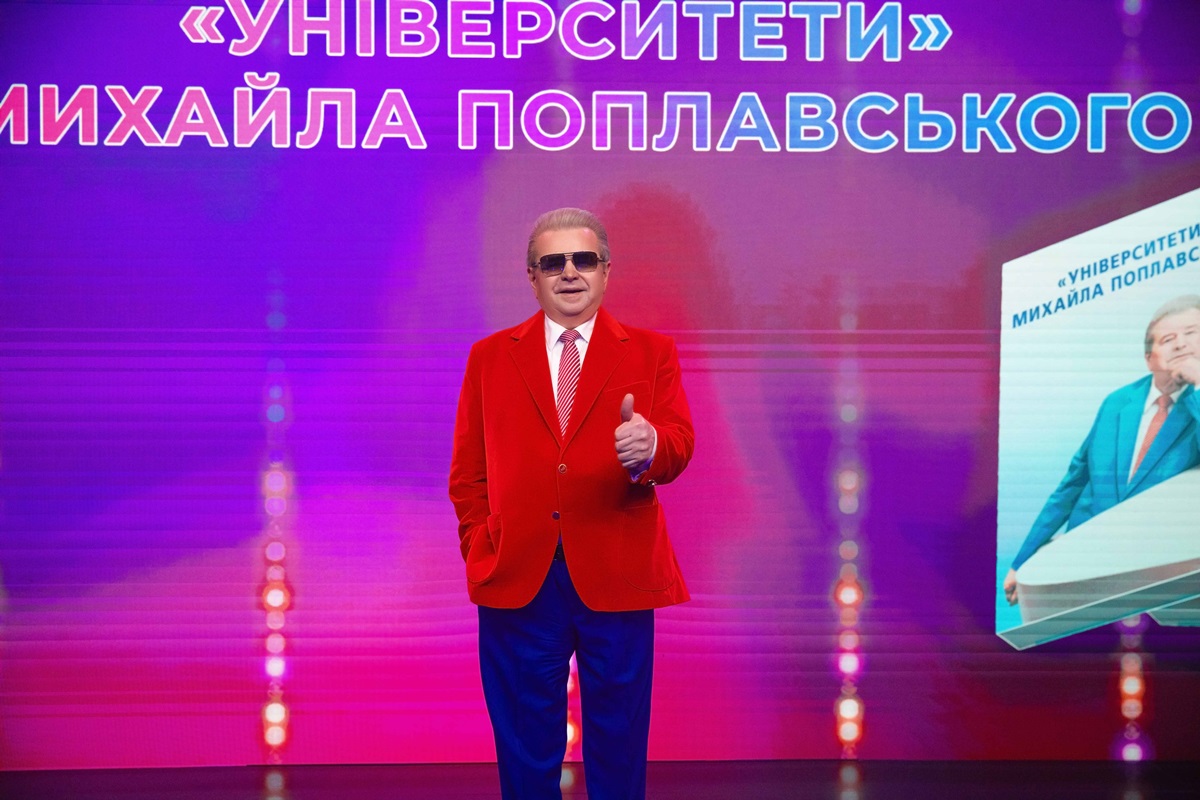 Сповідь “Юного орла”: Поплавський презентував книгу