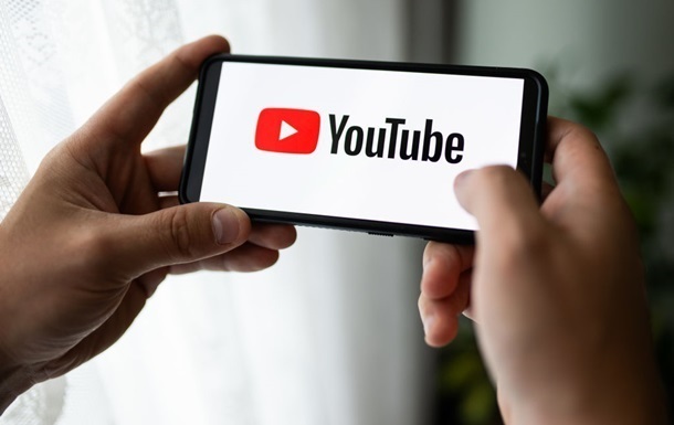 У YouTube запустили нову функцію – особисті підсумки року