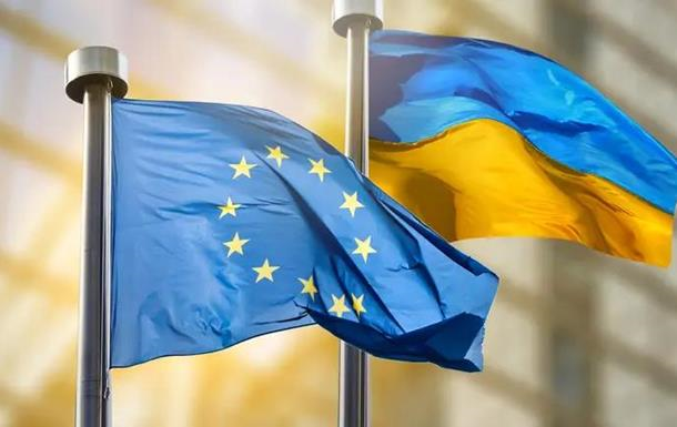 Новини України - Україна узгодила з ЄС план реформ для вступу