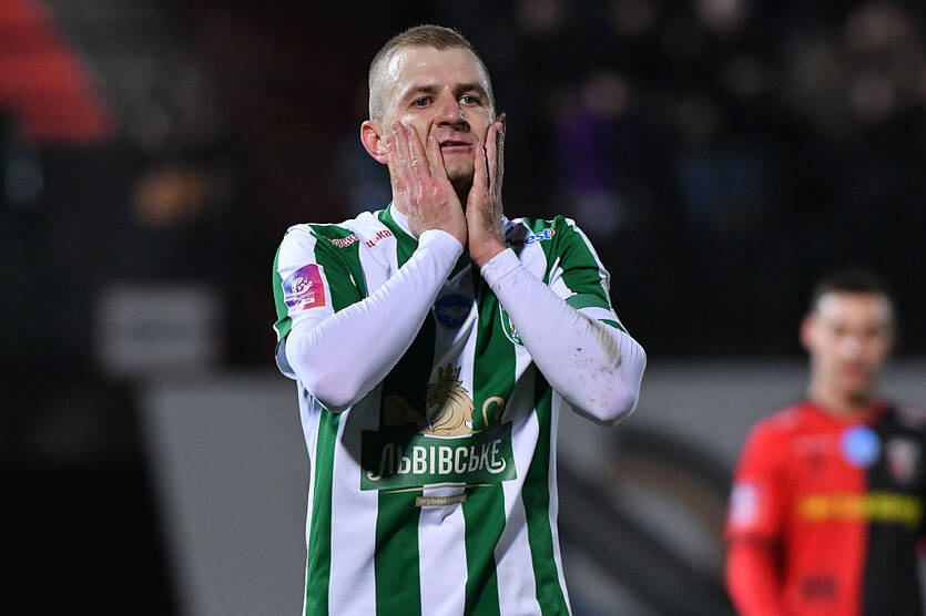 Ювілейний гол Будковського перервав серію Карпат