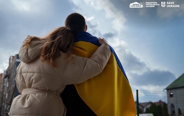 З окупованої Херсонщини повернули групу українських дітей