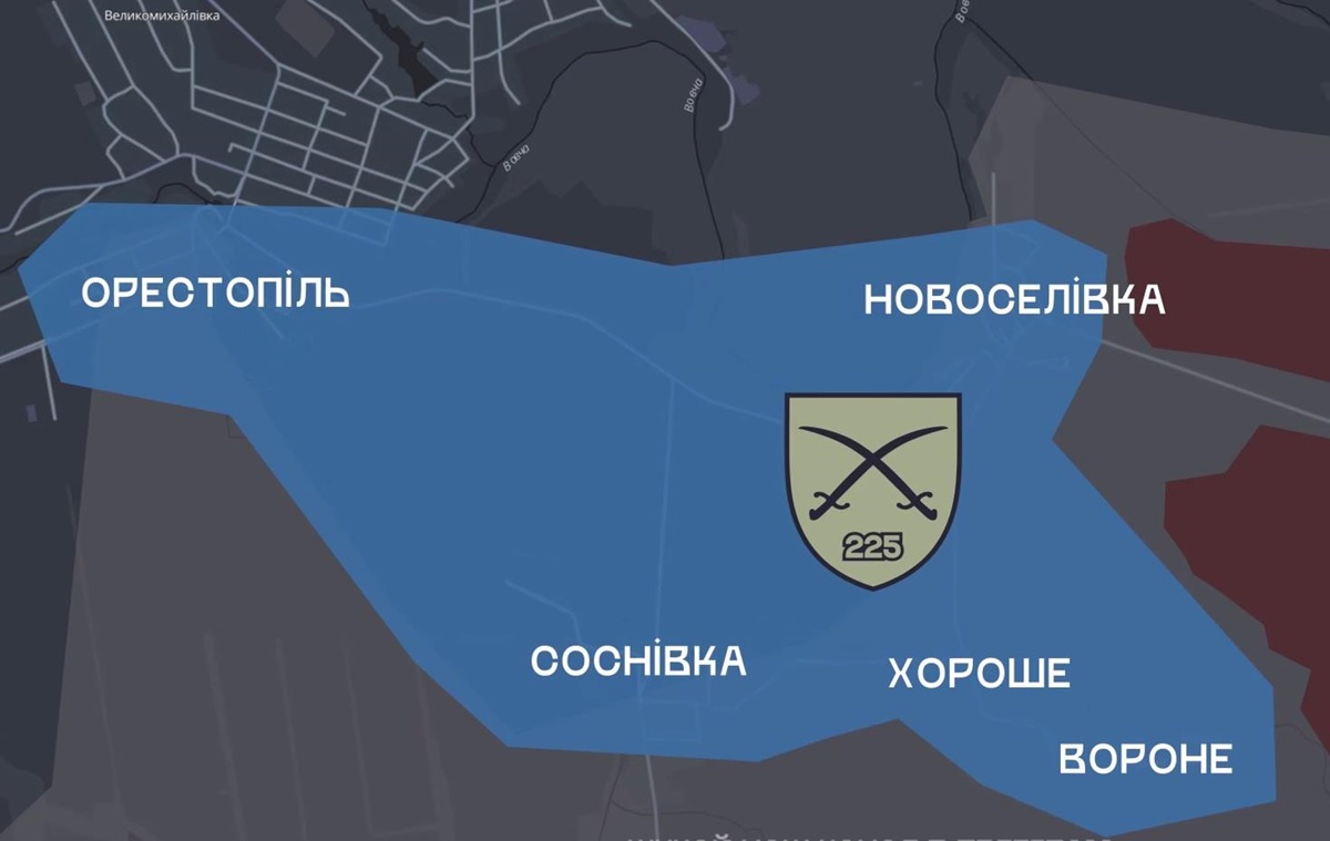 Новини України - ЗСУ звільнили п'ять сіл на Дніпропетровщині