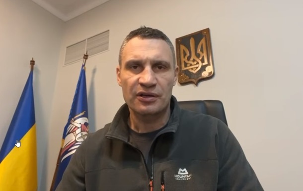 Кличко знову закликав жителів Києва виїхати з міста
