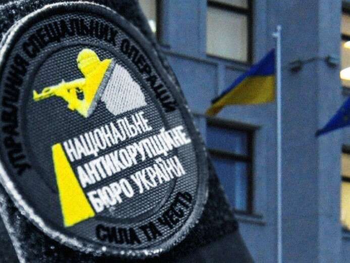 Операція Чисте місто НАБУ завершило слідство щодо розкрадання київської землі через туалетну схему