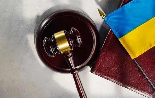 Новини України - Суд стягнув майно родини екскерівника одного з обласних ТЦК