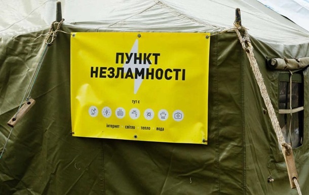 Новини Києва - У Києві загинув комунальник під час розвантаження генератора