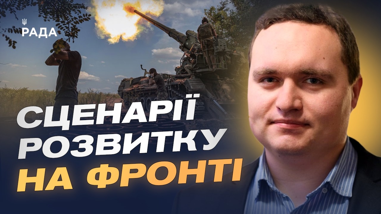 кремль просить паузу: що стоїть за ідеєю перемир’я | Ігор Чаленко
