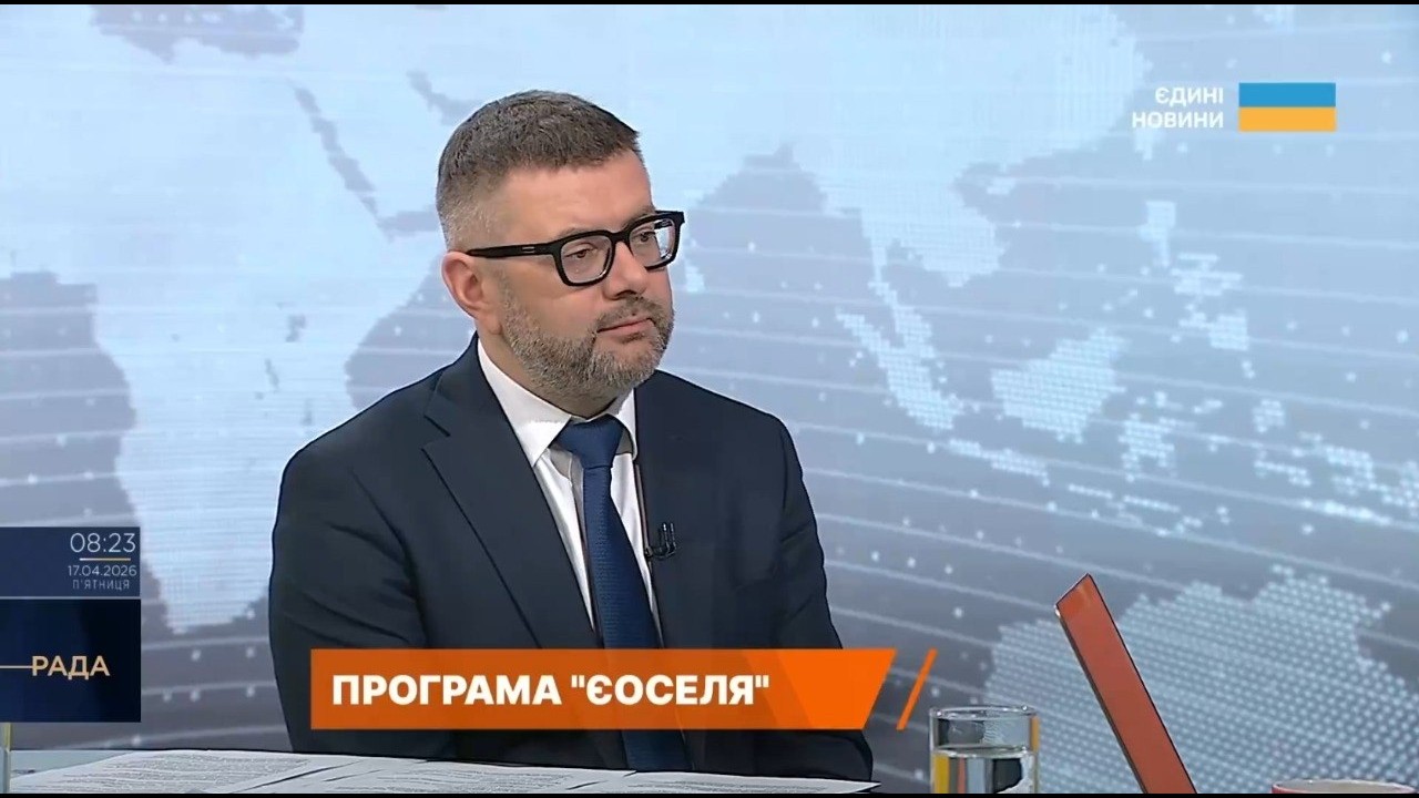 Державна іпотека єОселя: умови, правила та можливості | Віталій Петрук