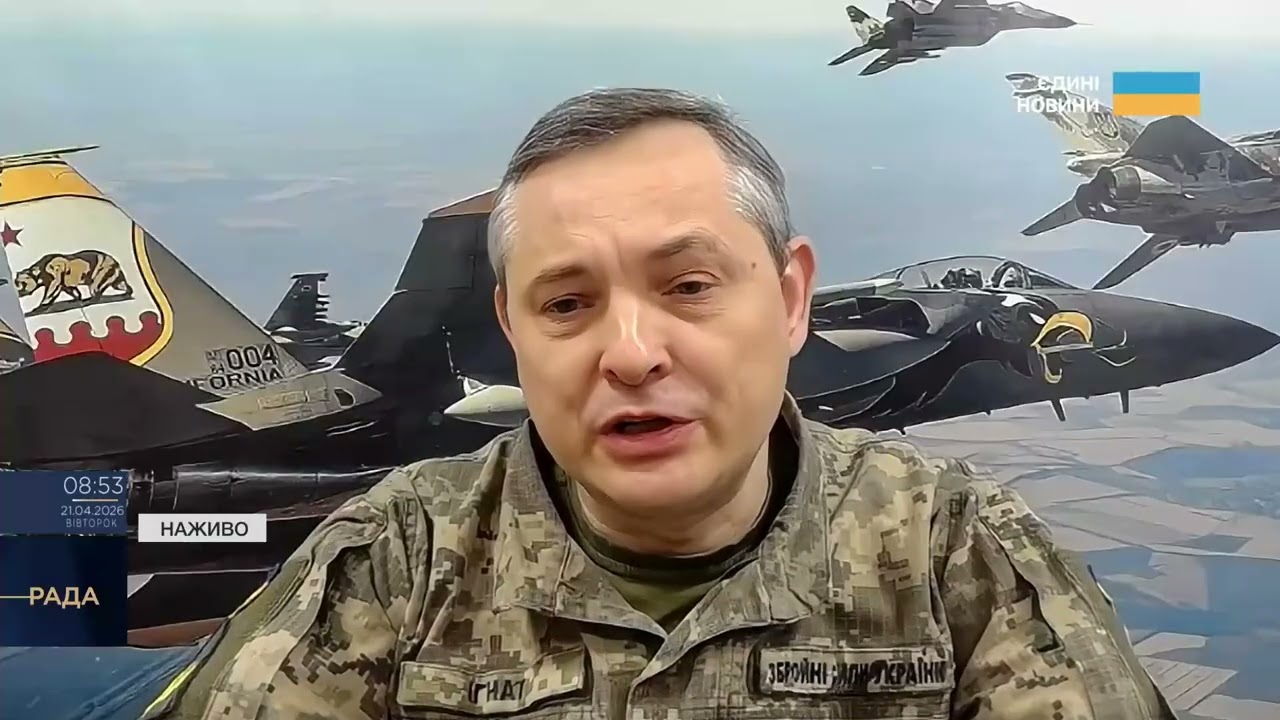 Атака на Суми: нові технології дронів і робота ППО | Юрій Ігнат