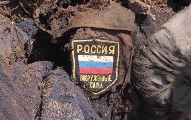 Генштаб назвав втрати Росії станом на 23 травня